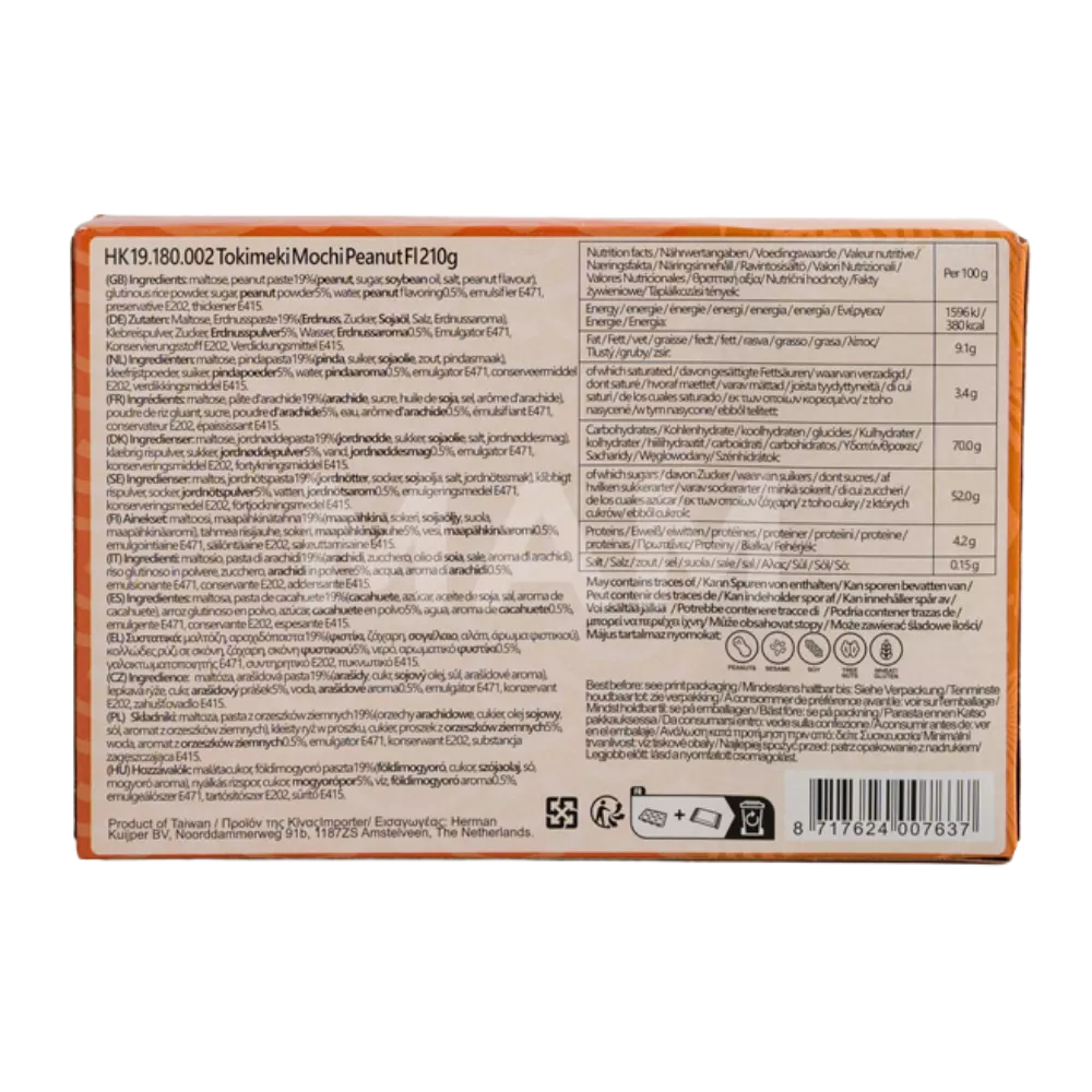 TOKIMEKI Mochi Peanut 210G