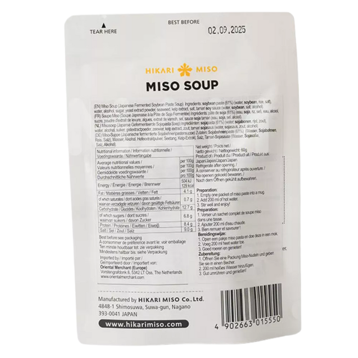 HIKARI MISO Instant Miso Miso Soup 3 Servings 60G