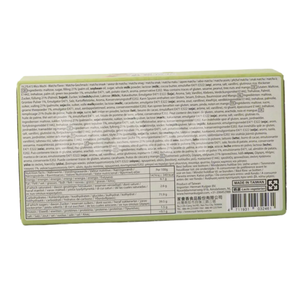 TW Q Mico Mochi Matcha 80G