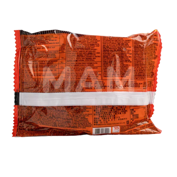 LUCKY ME Instant Nudeln Pancit Canton Chili 60G