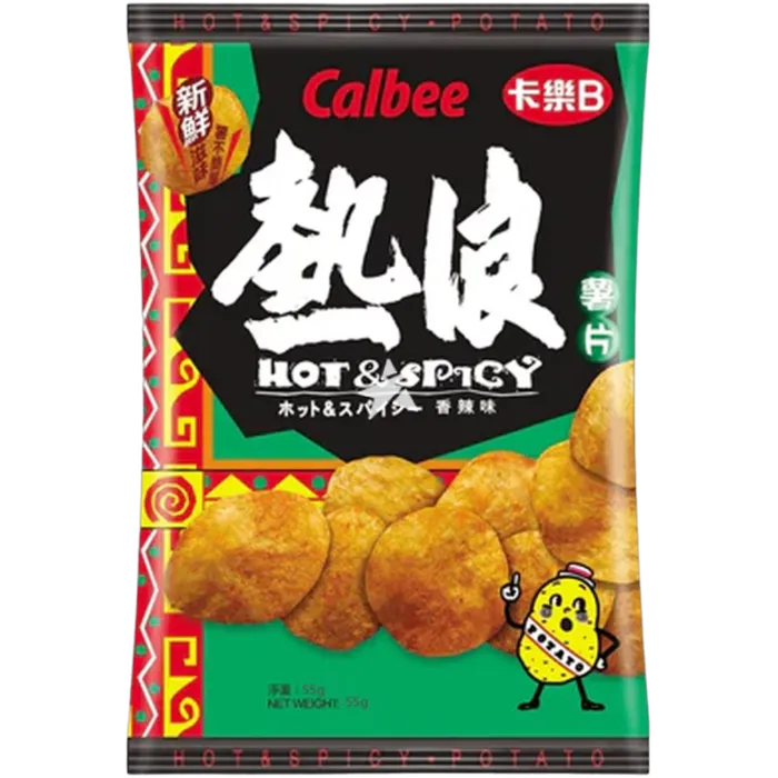 CALBEE Potato Chips Spicy 55G – Scharfe Kartoffelchips
