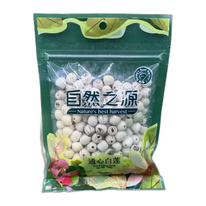 NBH Dried Lotus Seed Getrocknete Lotus 150G