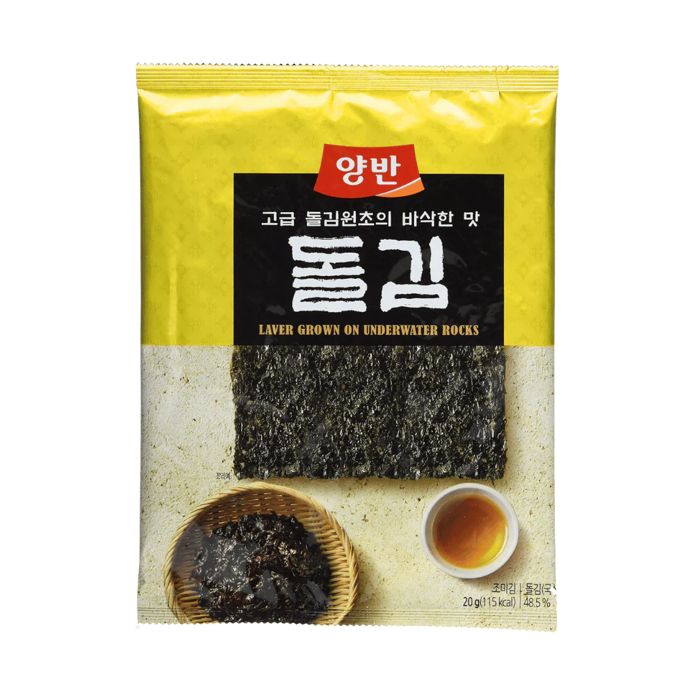 KWANGCHEON Kim Roasted Seaweed Nori 20G