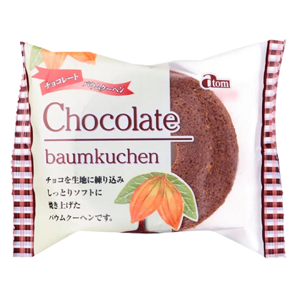 ATOM Baumkuchen Choco 80G – Japanischer Schichtkuchen mit Schokoladengeschmack
