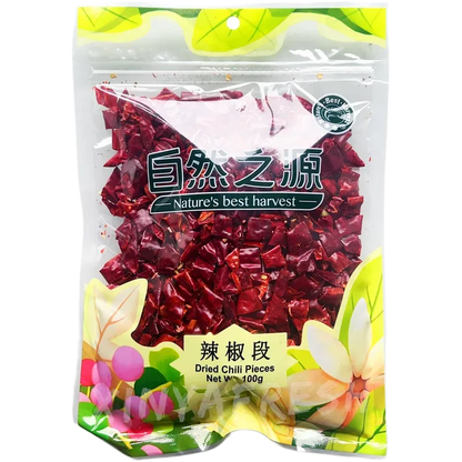 NBH Dried Chili Pieces 100G