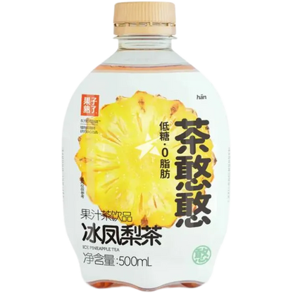 GZSL Ice Tea Pineapple Flavor 500ML – Ananas-Grüntee Getränk