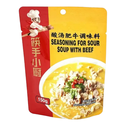 HAIDILAO Sauce For Sour Soup with Beef 150G
