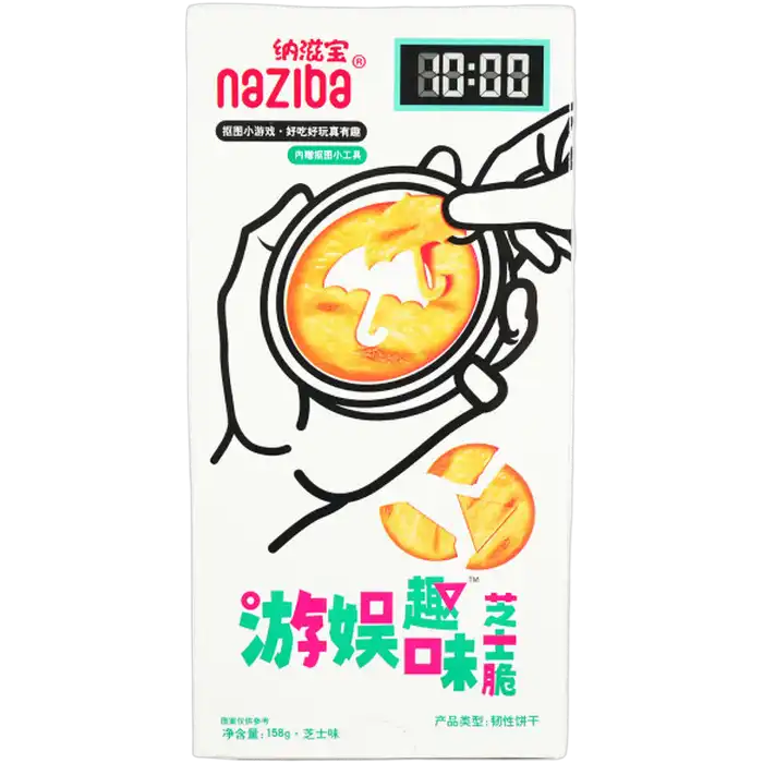 NAZIBA Enjoyment Cheese Crisps 158G