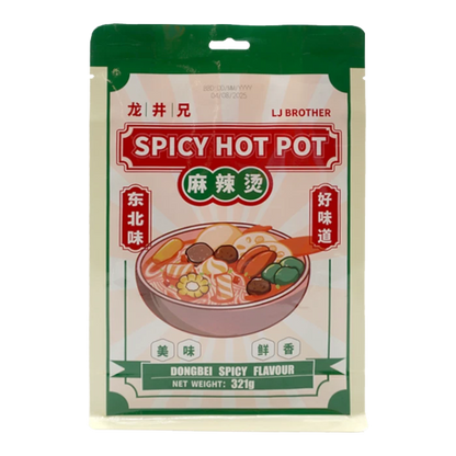LJ BROTHER Malatang Dongbei Hotpot 321G