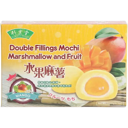 BAMBOO HOUSE Marshmallow Mochi Mango 180G