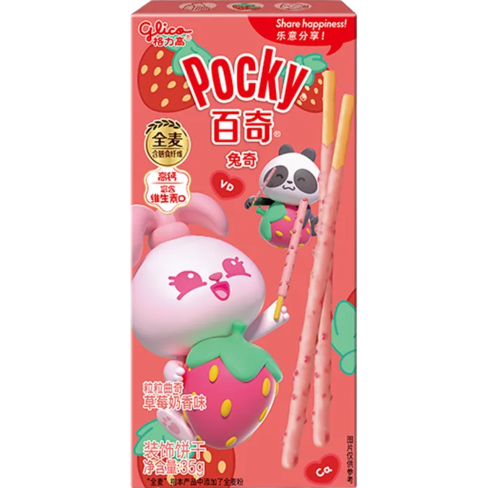 POCKY Biscuit Sticks 35G Animal Bunny Milk&Strawb.