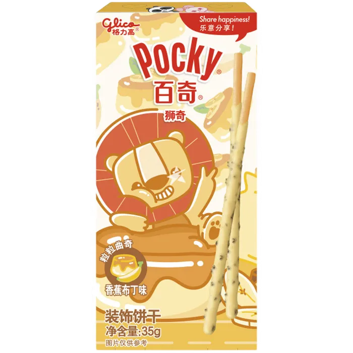 POCKY Biscuit Sticks 35G Animal Lion Pudding&Banan