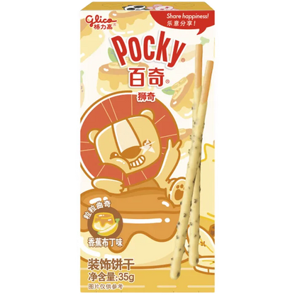 POCKY Biscuit Sticks 35G Animal Lion Pudding&Banan