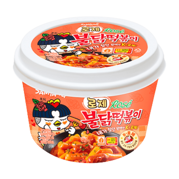 SAMYANG Buldak Rosé Tteokbokki Bowl – Scharfe koreanische Reiskuchen 183g
