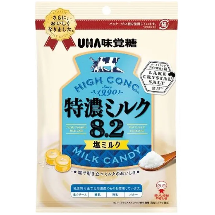 UHA Mikakuto Tokuno Milk Candy Salted 75G – Japanische Milchbonbons