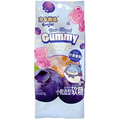ENNJOI Bear Shaped Gummy Blueberry 50G – Blaubeer Gummibärchen