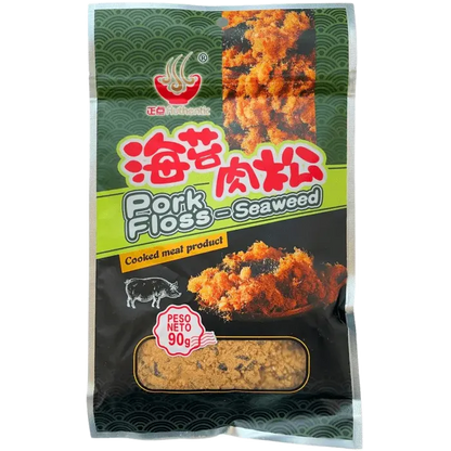 AUTHENTIC Pork Floss Ruosong Knusprig Nori 90G Schweinefleischflocken mit Nori