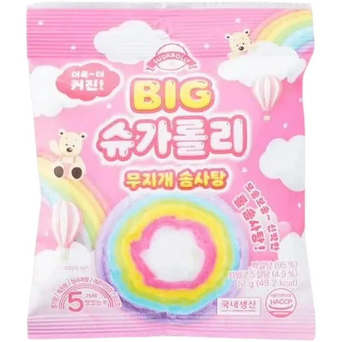 KR Sugarlolly Rainbow Cotton Candy 12G Koreanische Regenbogen Zuckerwatte