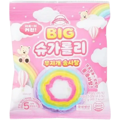 KR Sugarlolly Rainbow Cotton Candy 12G Koreanische Regenbogen Zuckerwatte