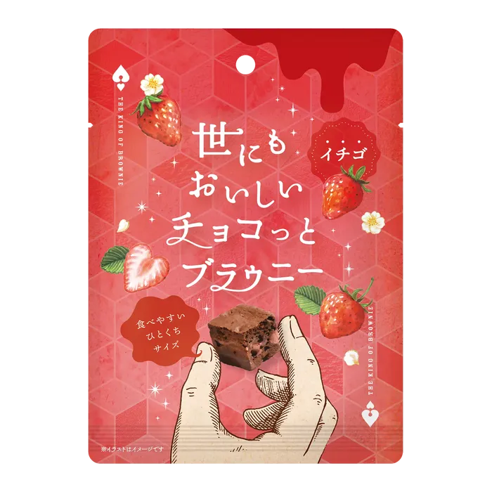 JP The King Of Brownie Strawberry 35G Erdbeer Schoko Brownie