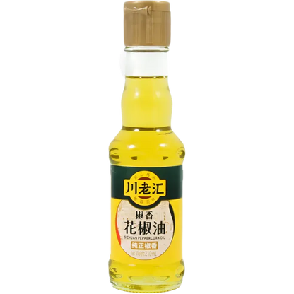 CLH Sichuan Pepper Oil 210ML Aromatisches Sichuan Pfeffer Öl
