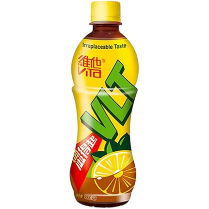Vita Lemon Ice Tea 500ML Zitronen Eistee aus Hongkong