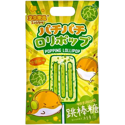 ENNJOI Popping Lollipop Cantaloupe 72G – Melonen-Lollipop mit Knistereffekt