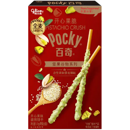 POCKY Pistachio Crisp 37G Biskuitsticks mit Pistaziencreme