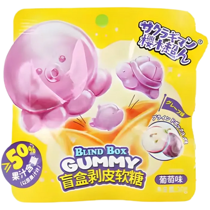 Ying Peelable Gummy Blind Box Grape 30G Trauben Geleebonbons
