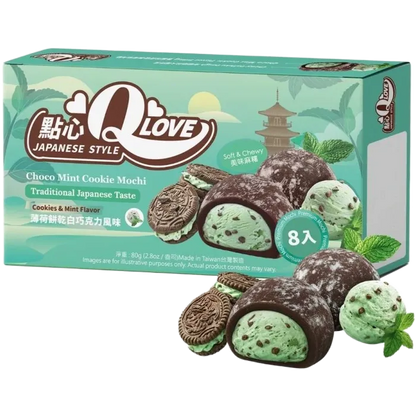 QLove Mini Mochi Choco Mint Cookies 80G Mochi mit Schoko Minz Füllung