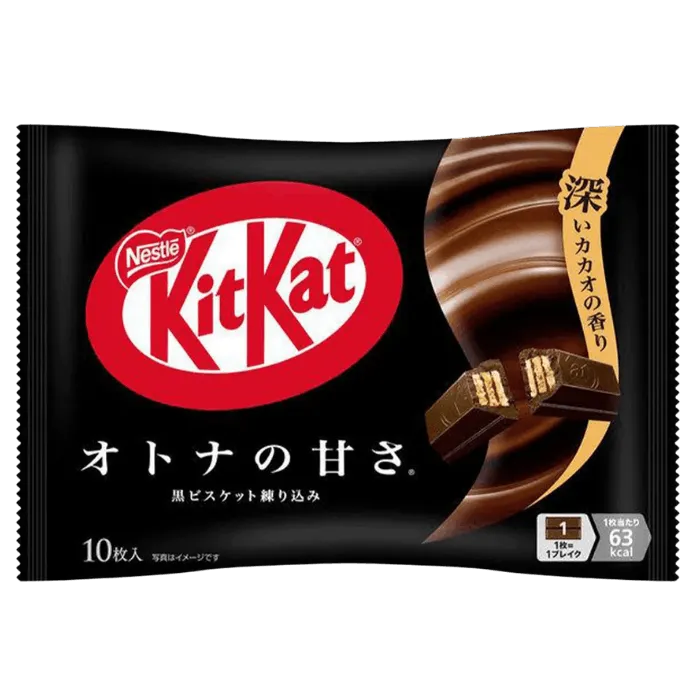 KITKAT Mini Dunkle Schokolade 113G Japanische Mini Waffelriegel
