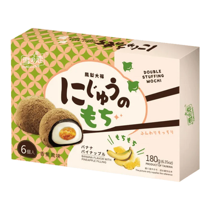 Y&L Ananas Bananen Mochi 180g