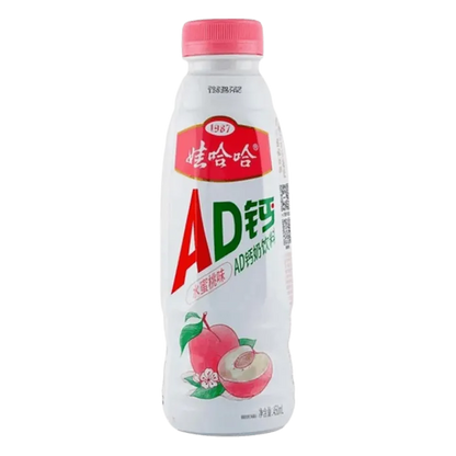 WAHAHA AD Milchgetränk mit Vitaminen Pfirsich 450ML – Pfirsich Milk Drink