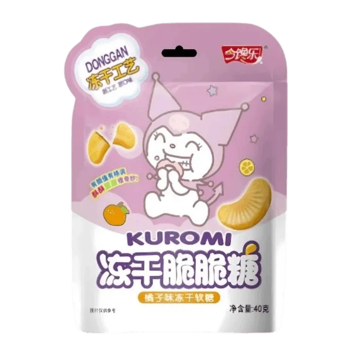 Freeze Dried Crunchy Candy Orange Flavor 70g Knusprige Orangensüßigkeit