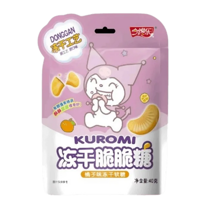 Freeze Dried Crunchy Candy Orange Flavor 70g Knusprige Orangensüßigkeit