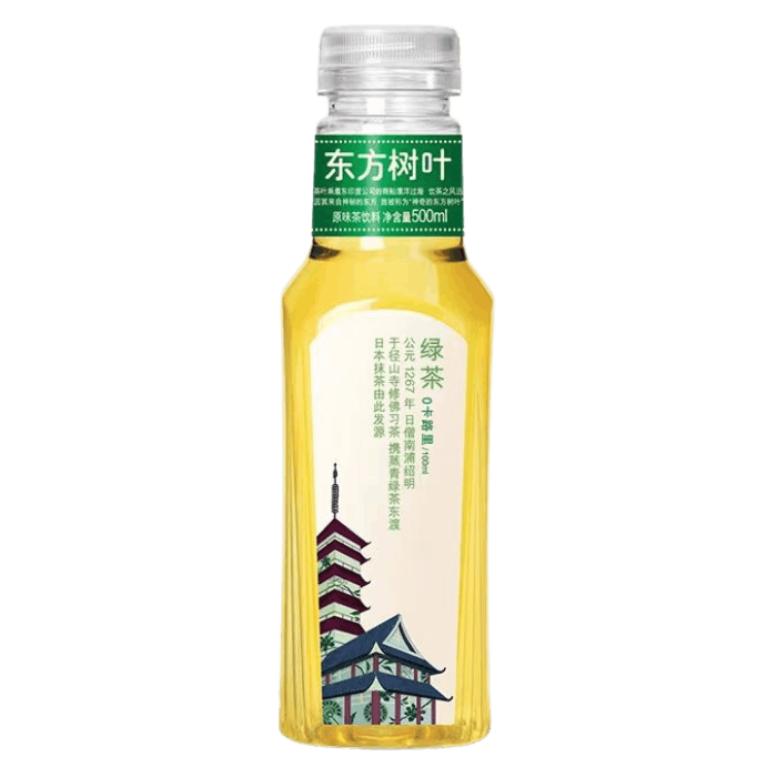 DFSY Grün Tee 500ml – Grüner Tee
