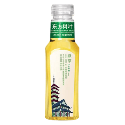 DFSY Grün Tee 500ml – Grüner Tee