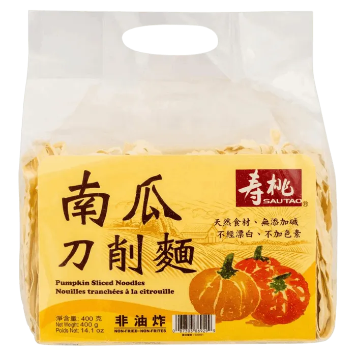 Sau Tao Taiwanese Style Sliced Noodle 400g – Taiwanesische Messerschnittnudeln