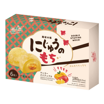Y&L Ananas Mango Mochi 180g Taiwanesische Mochi Süßigkeit