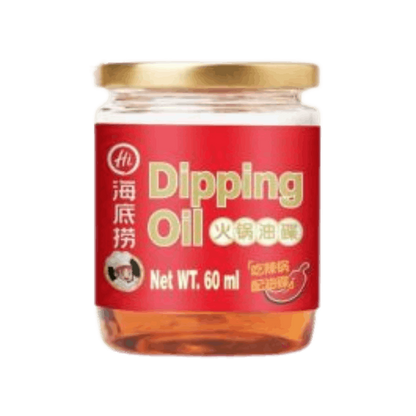 HAIDILAO Öl zum Dippen 60ml