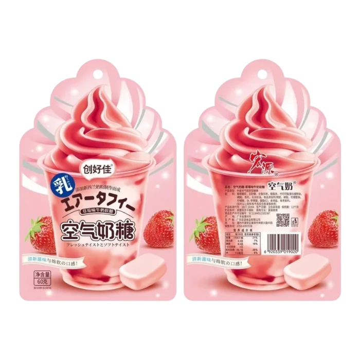 HY Strawberry Airy Milk Candy 60g