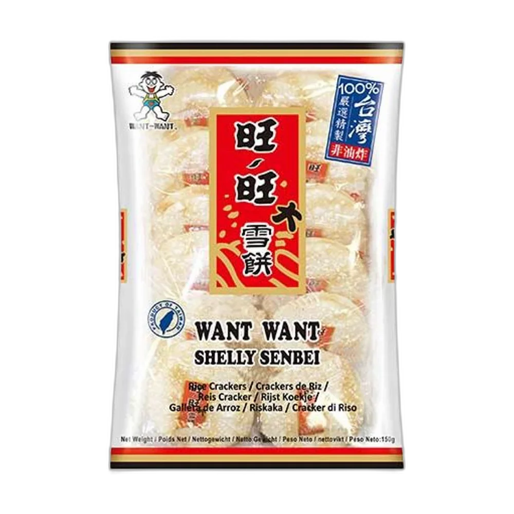 WANT WANT Shelly Senbei Crackers (rund-weiß) 150G