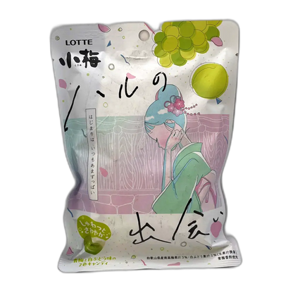 LOTTE Koume Candy Ball Haru No De Ai Edition 60G