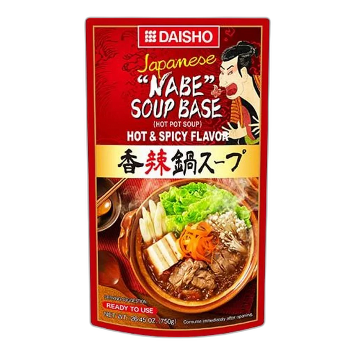 JP DAISHO Hot Pot Soup Xiang La Hot&Spicy 750G