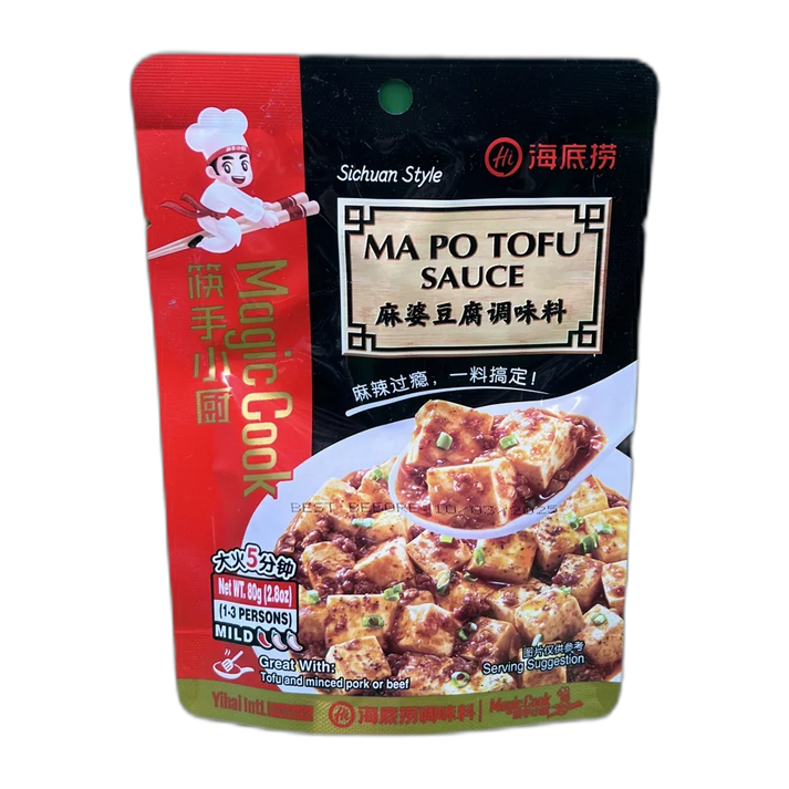 HAIDILAO Ma Po Tofu Sauce 80G