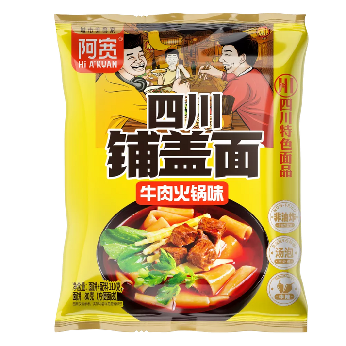 AKUAN Instant Nudeln Hot Pot Flavor 80G