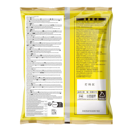 AKUAN Instant Nudeln Hot Pot Flavor 80G
