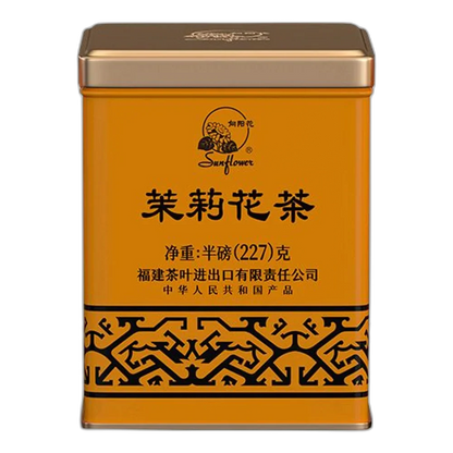 SUNFLOWER Jasmintee 227G Dose