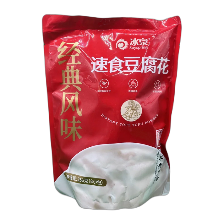 SOYSPRING Instant Soft Tofu Pulver 256G