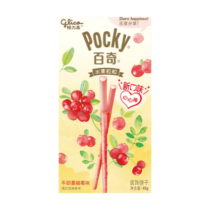 POCKY Biskuit Sticks Strawberry Heart 45G – Japanischer Erdbeer-Snack